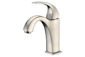 Single Lever Lavatory Faucet Brushed Nickel Finish Accessible